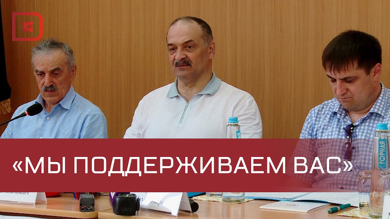 Сергей Меликов посетил Сергокалинский район