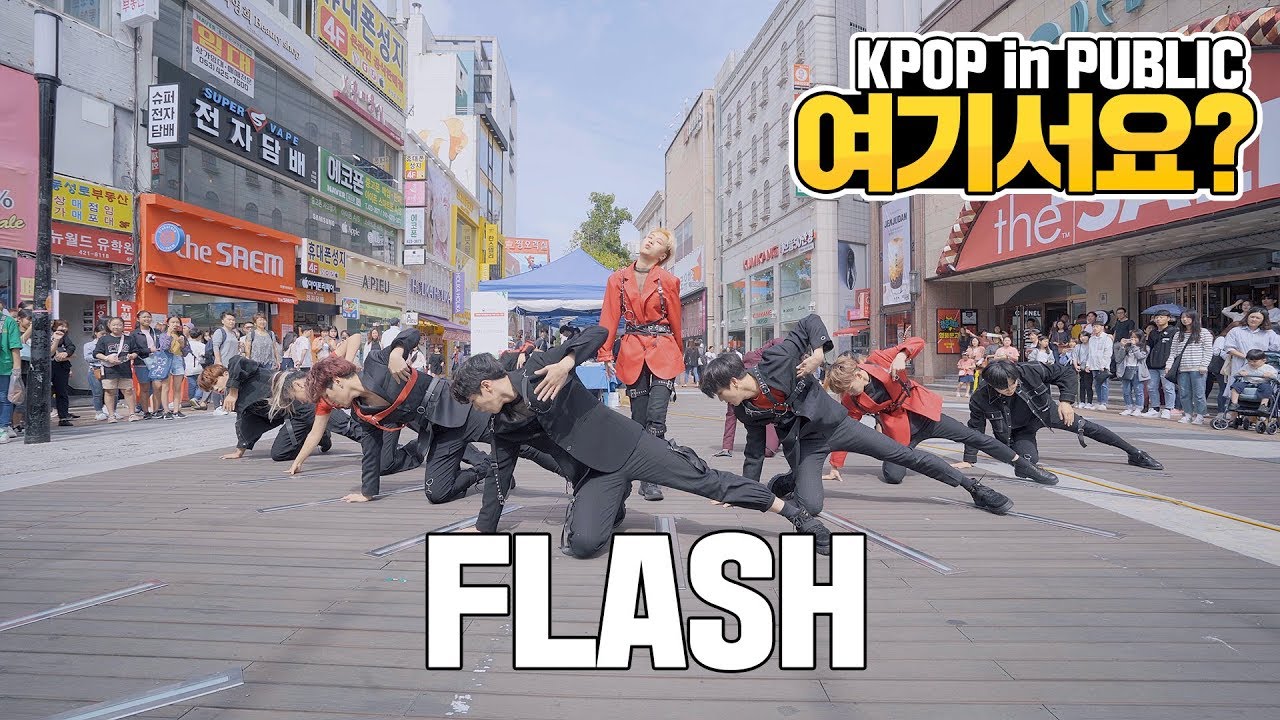 [여기서요?] X1 엑스원 - FLASH | 커버댄스 DANCE COVER @동성로