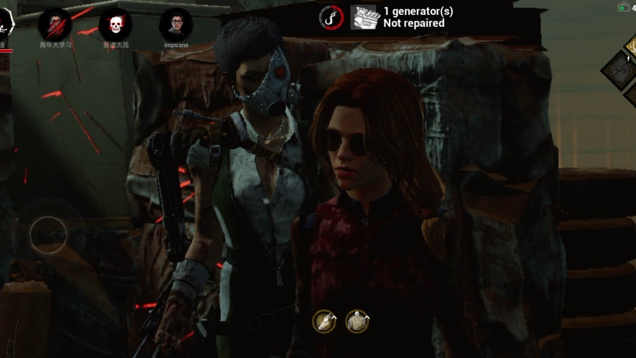 New Killer 