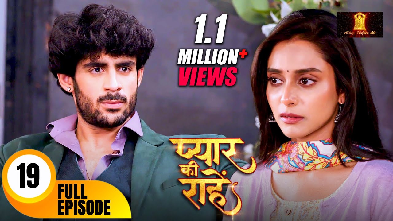 प्रिया और रुद्र की तय हो गई शादी | Pyaar Kii Raahein | Today's  Episode 19 Dangal TV