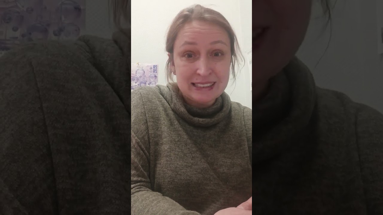 4 февраля 2026 г.