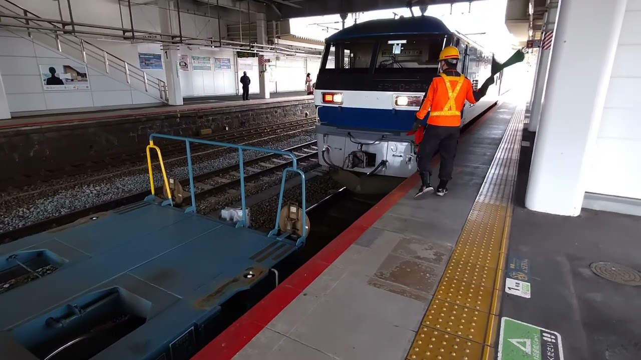 JR貨物 補機切り離し