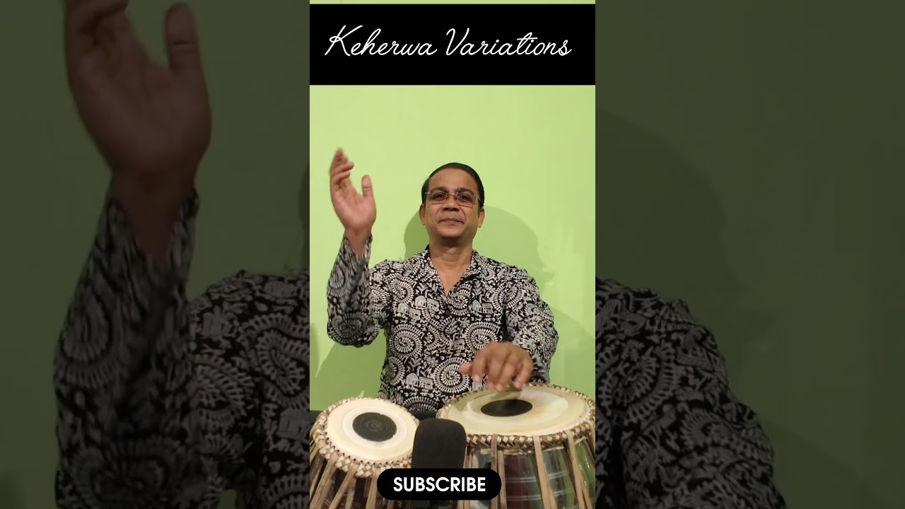 #কাহারবা