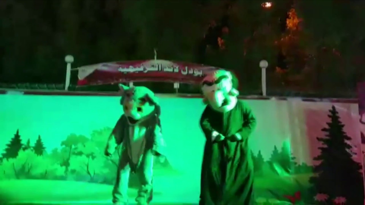 لأول مرة مسرحية الاطفال الهادفة السنافر  على مسرح بودل لاند