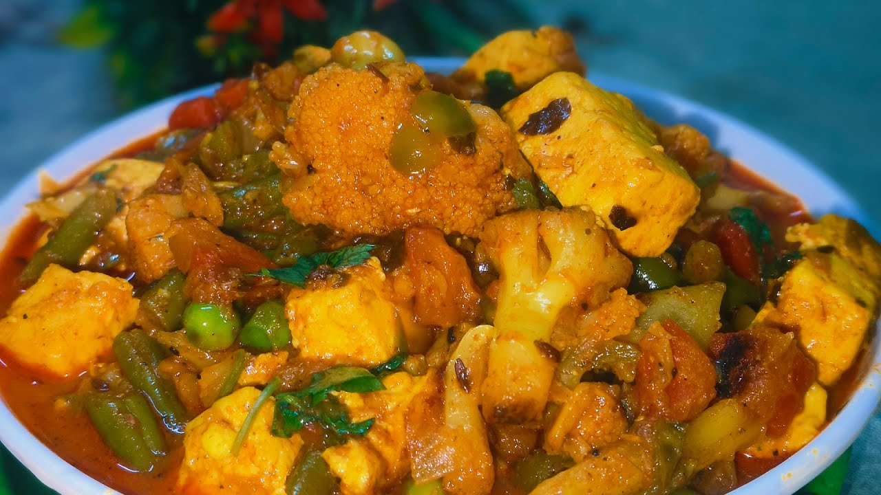 जब ऐसे मिक्स वेज घर पर बनाएंगे तो ढाबा रेस्टोरेंट भूल जायेंगे। Mix Veg Recipe। @Sangita_kitchen_vlog