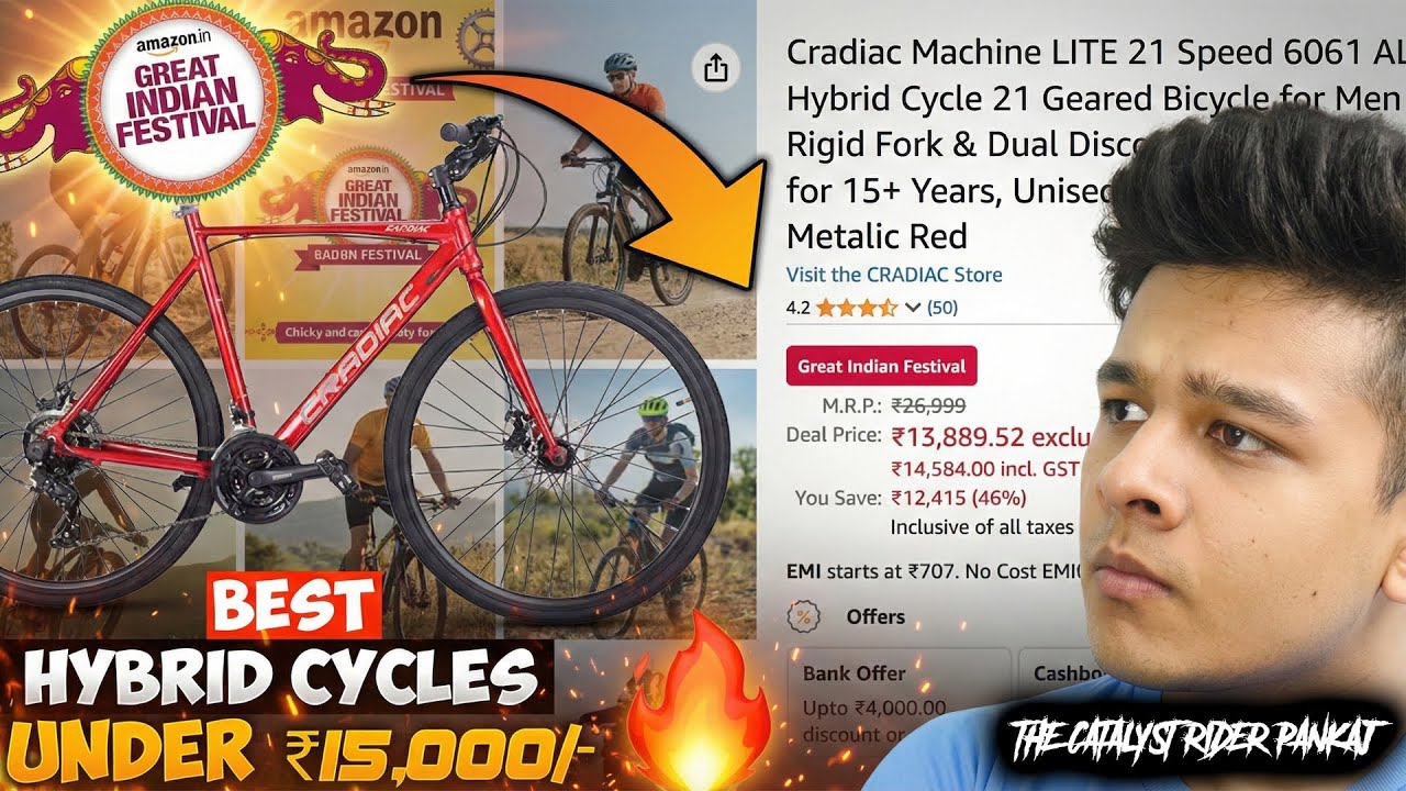 Best Hybrid Cycles Under ₹15,000/- To Buy On Amazon Great Indian Festival Sale | Hybrid Cycle Amazon