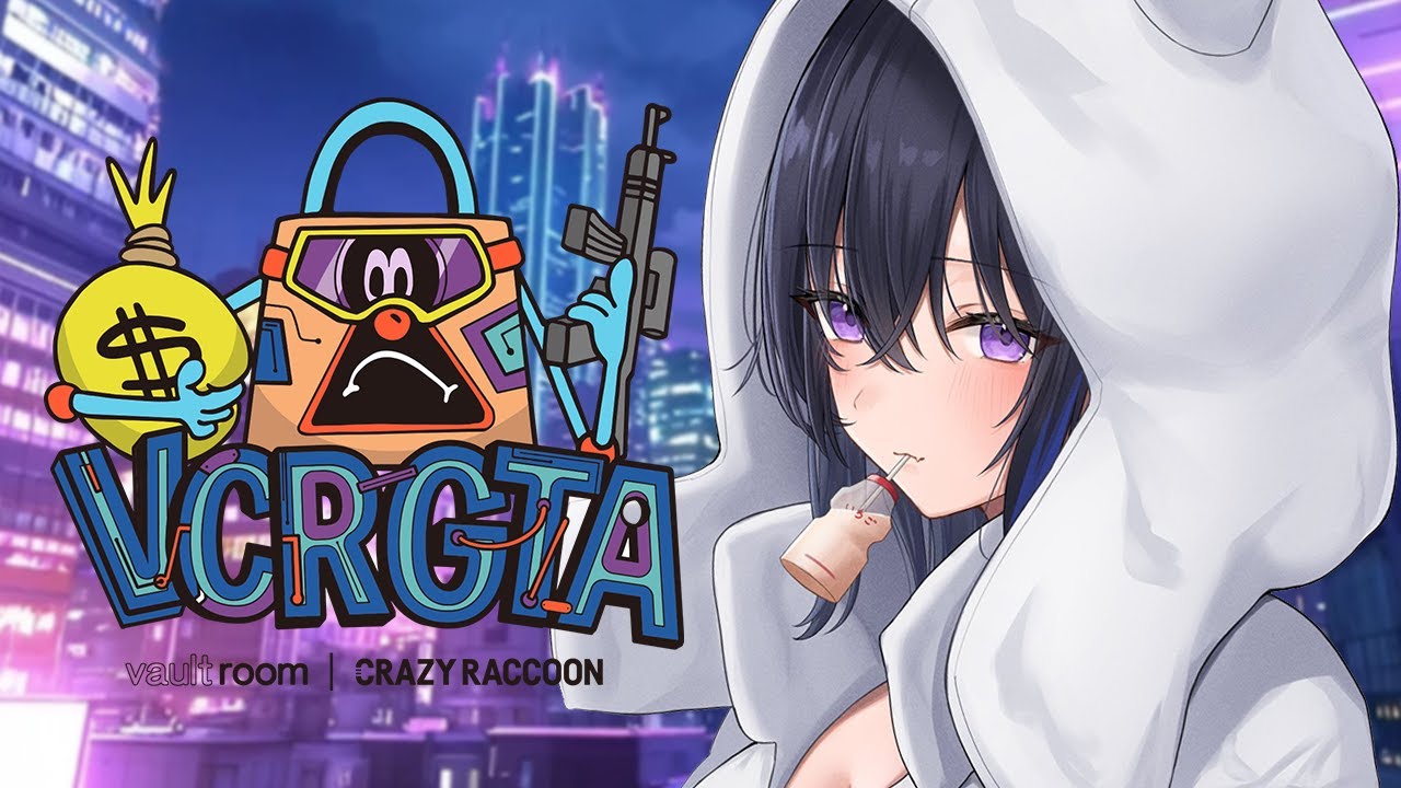 【VCR GTA3】蝶のように舞い蜂のように刺す【ぶいすぽ/一ノ瀬うるは】