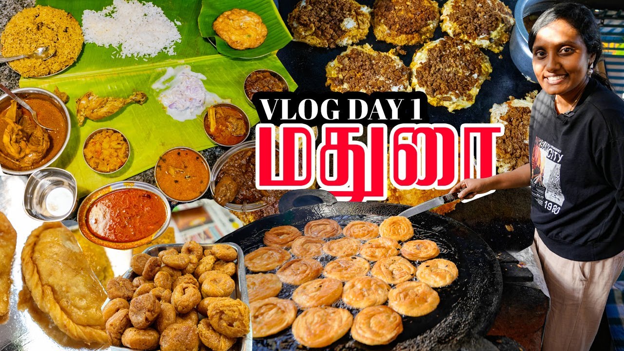 மதுரை mutton சாப்பாடு Kari dosai Royal Court Vlog Day -1 Tastee with kiruthiga