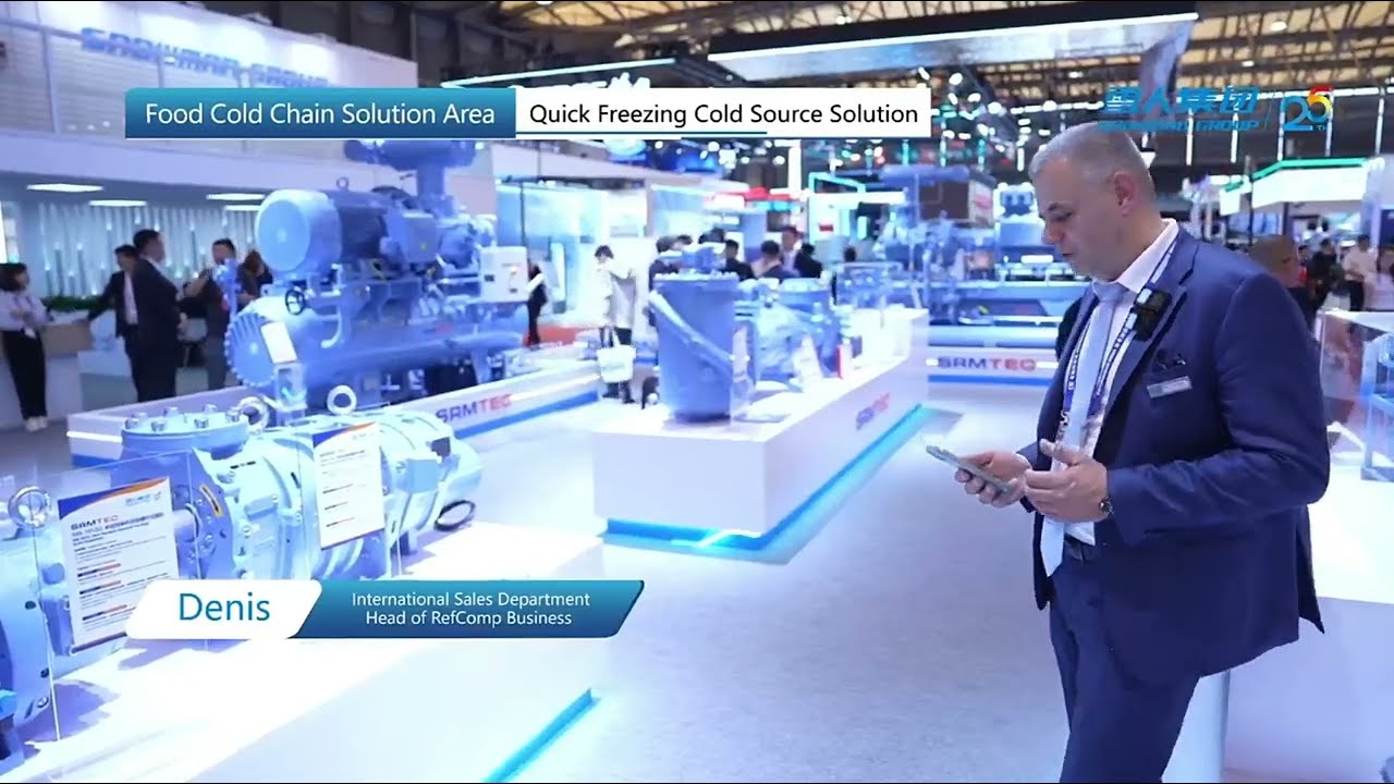 China Refrigeration Exhibition | Snowman Food Cold Chain Solution Area Introduction