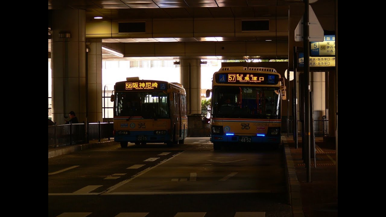 [路線バスの旅]阪急バス伊丹営業所56系統　阪神尼崎発→つかしん前‐伊丹中央経由川西バスターミナル行き
