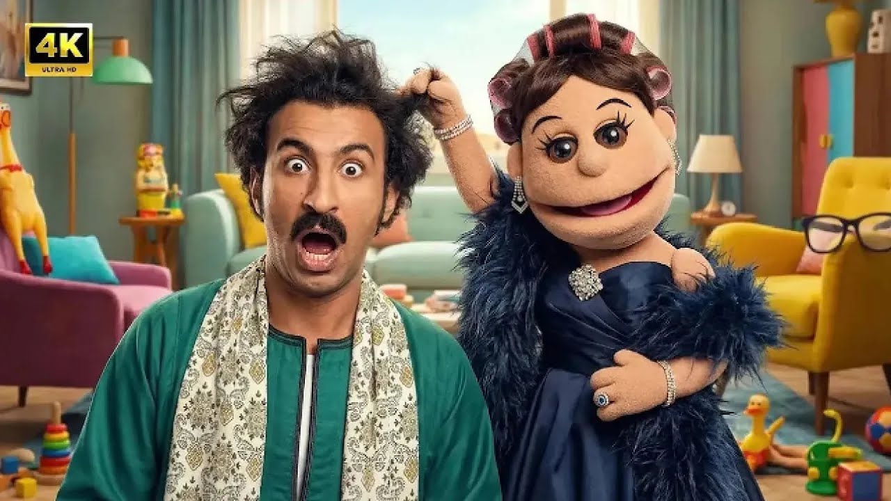 العقل زينة و ربيع دماغة طينة 😂🔥 | المسرحية الكوميدية بطولة علي ربيع - 2025