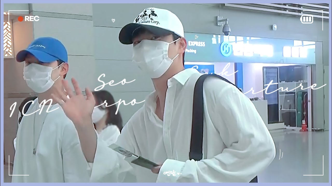 220807 서인국 SeoInGuk 인천공항 출국 직캠 (2) ✈ ㅣ ICN Airport Departure