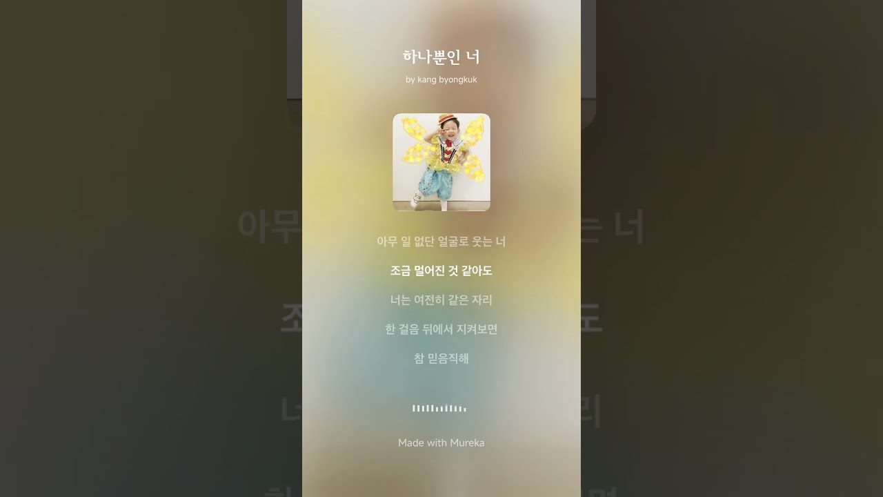 리버 가든