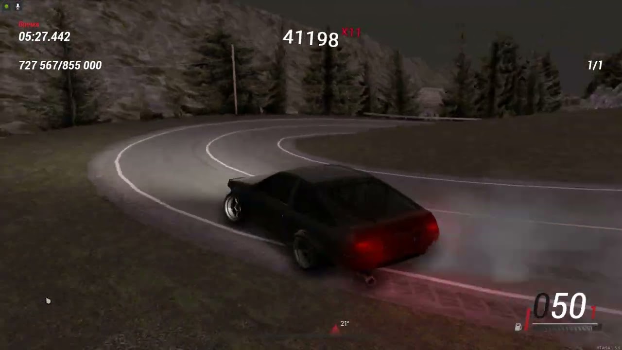Drift Paradise  Transfagarasan