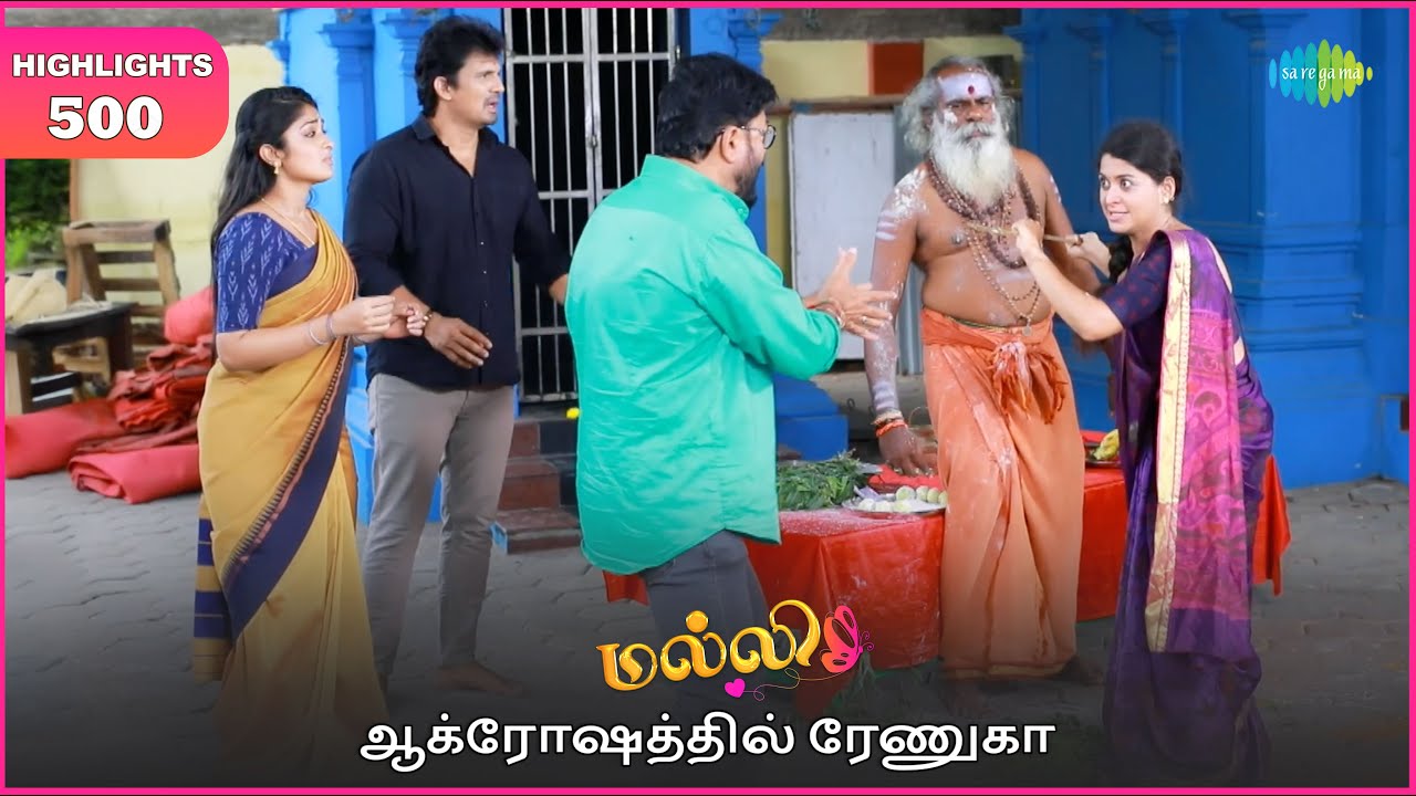 Malli Serial Highlights | EP 500 | 15th Sep 2025 | Nikitha | Vijay | Saregama Dice TV Shows Tamil