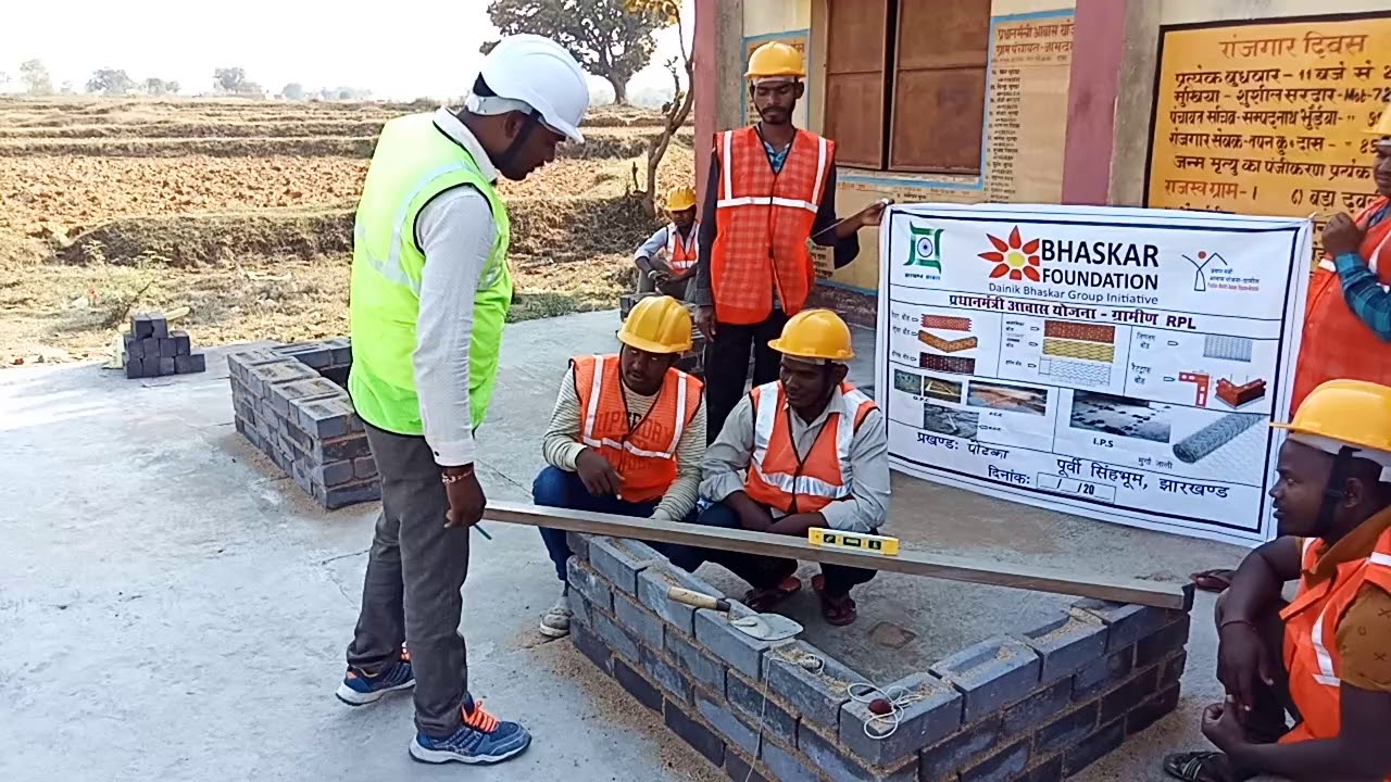 PMAY-G #mason #training #राजमिस्त्री #प्रशिक्षण by Bhaskar foundation