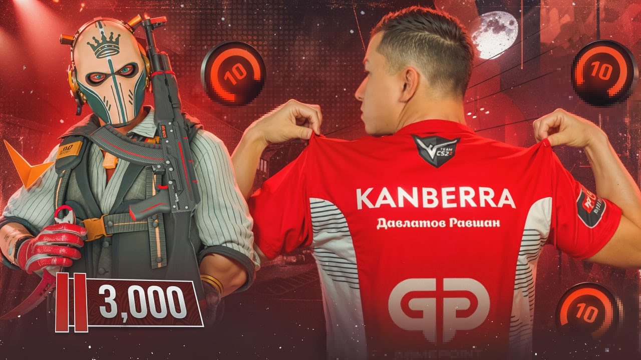 CHEE TAAAMM YANGI KOMP | FACEIT | CS 2 | VAKHID TEAM