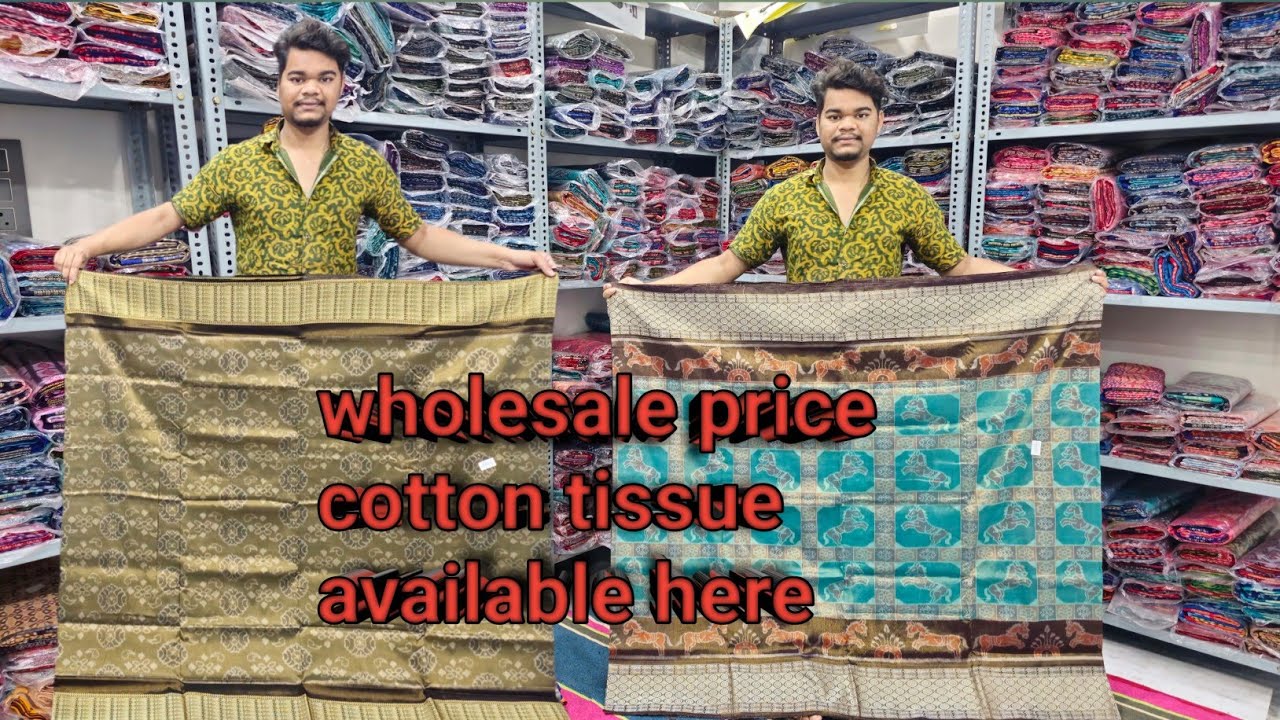 Wholesale price cotton tissue 6371587100