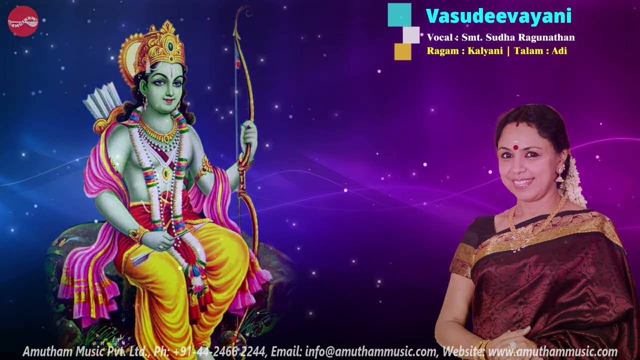 Vasudeevayani || Celebrating Thyagaraja Aradhana 2026 || Sudha Ragunathan