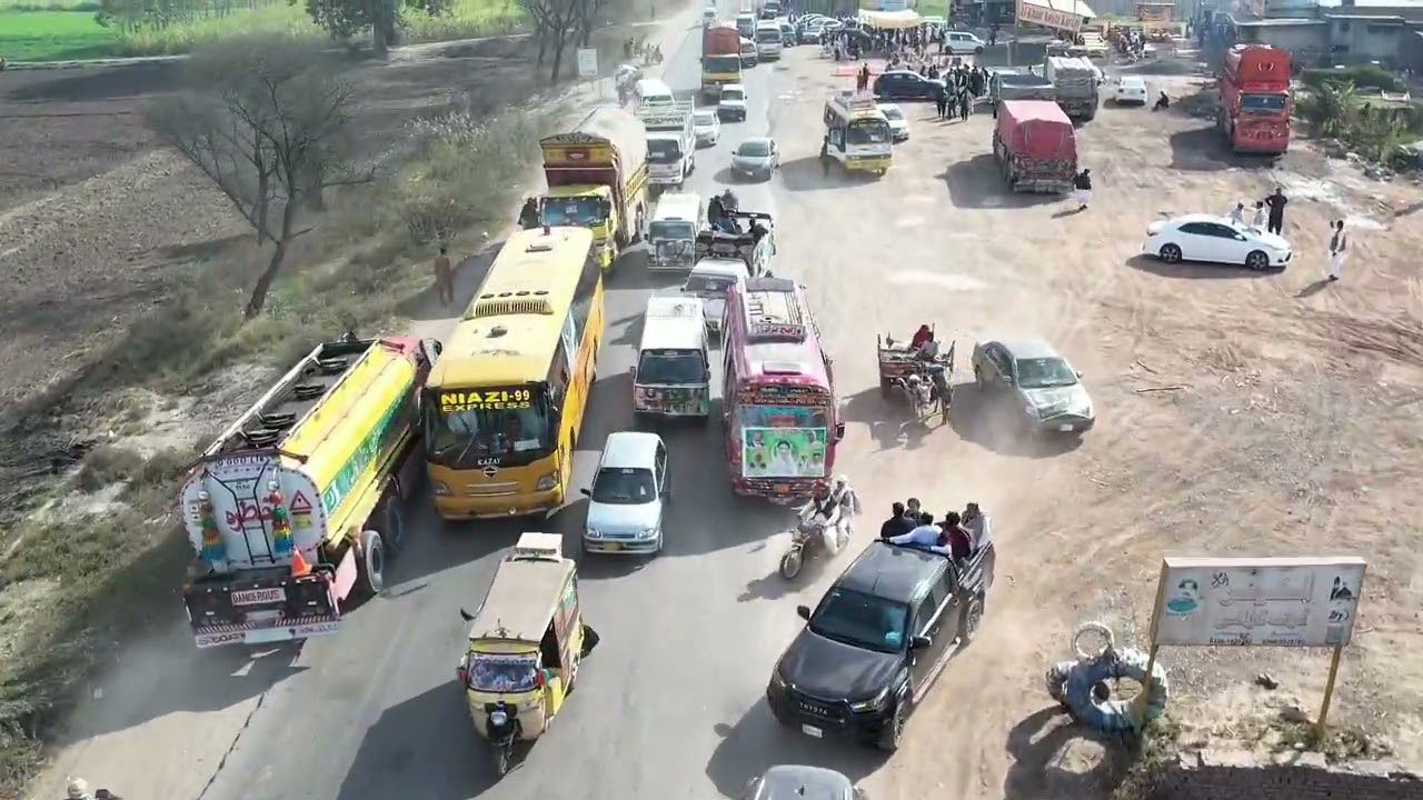 وزیراعلی پنجاب محترمہ مریم نواز صاحبہ کی میانوالی آمد ، ڈویژنل صدر چوہدری شاہنواز رانجھا کی قیادت 