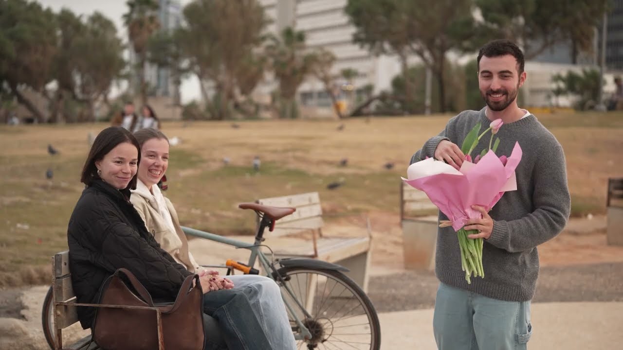 עמית מור - איך בא לי