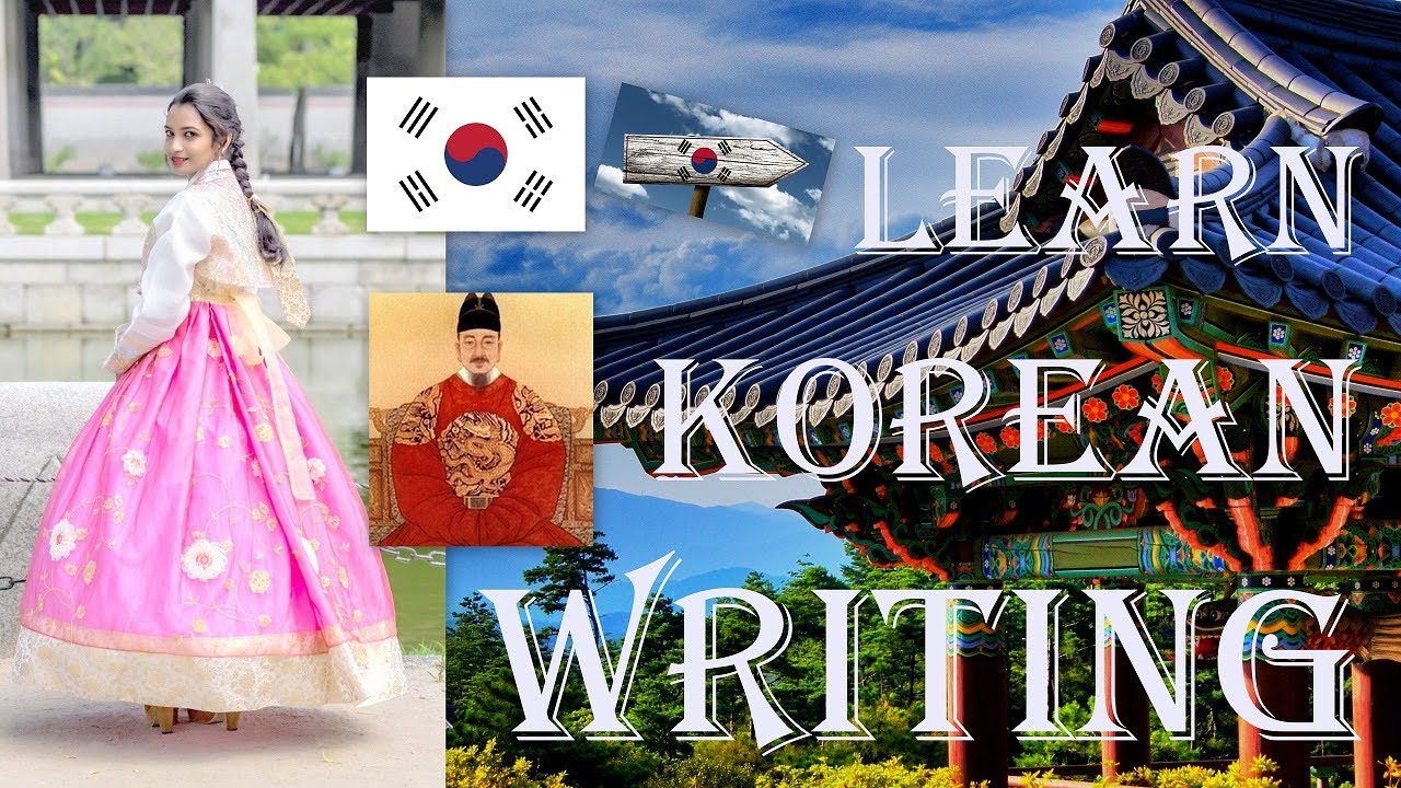 Lesson 3 - Learn how to write Korean- Writing Korean  - Writing Blocks of Korean  | Sanjana Sangeeta
