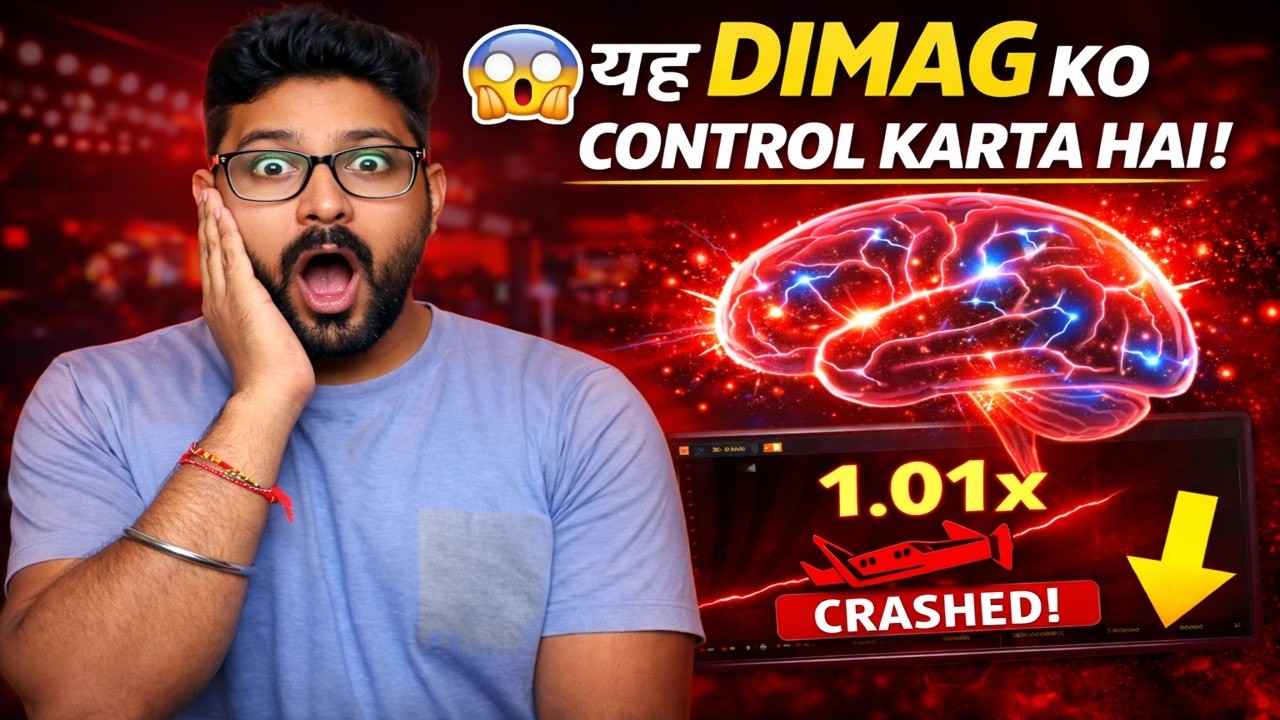 Aviator Game Ka Psychological Trap 😱 | Dimag Ka Sabse Bada Dhoka! Episode 3