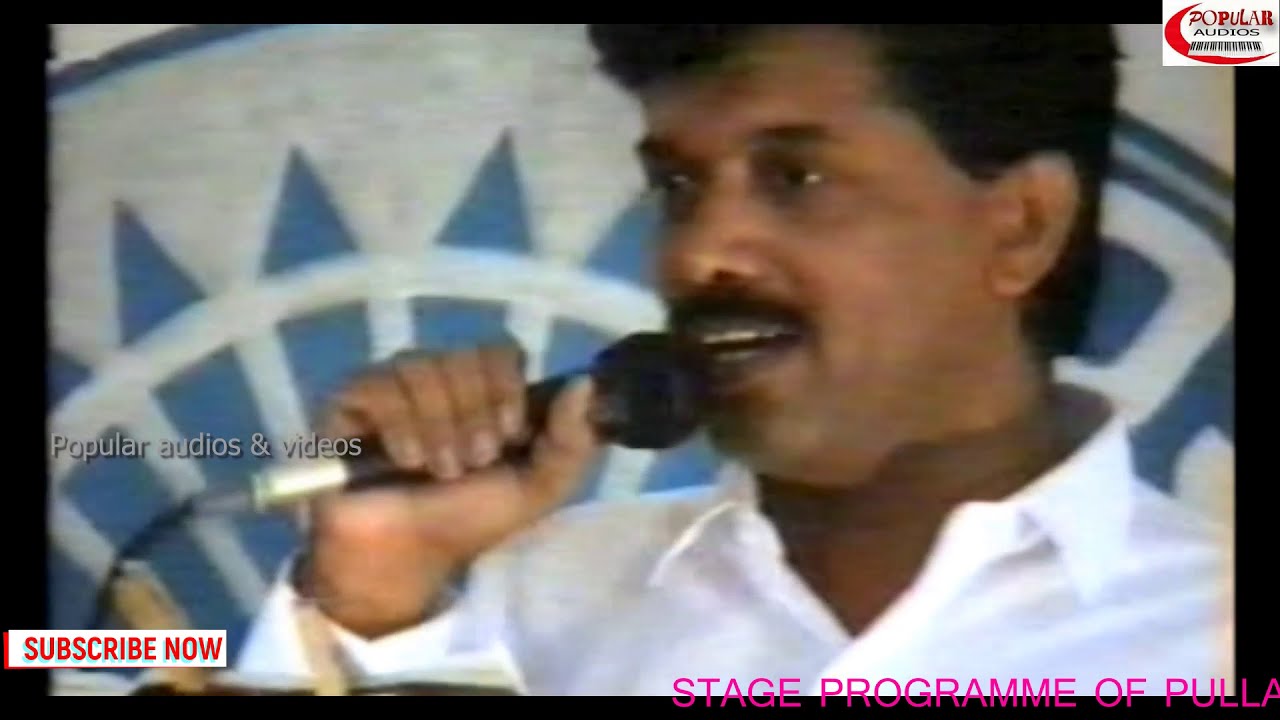 35 YEAR'S AGO A MUSICAL SHOW BY HAMZAKHAN PULLANGODE IN GULF  DUL DUL KUDIRA | ദുൽ ദുൽ കുതിര