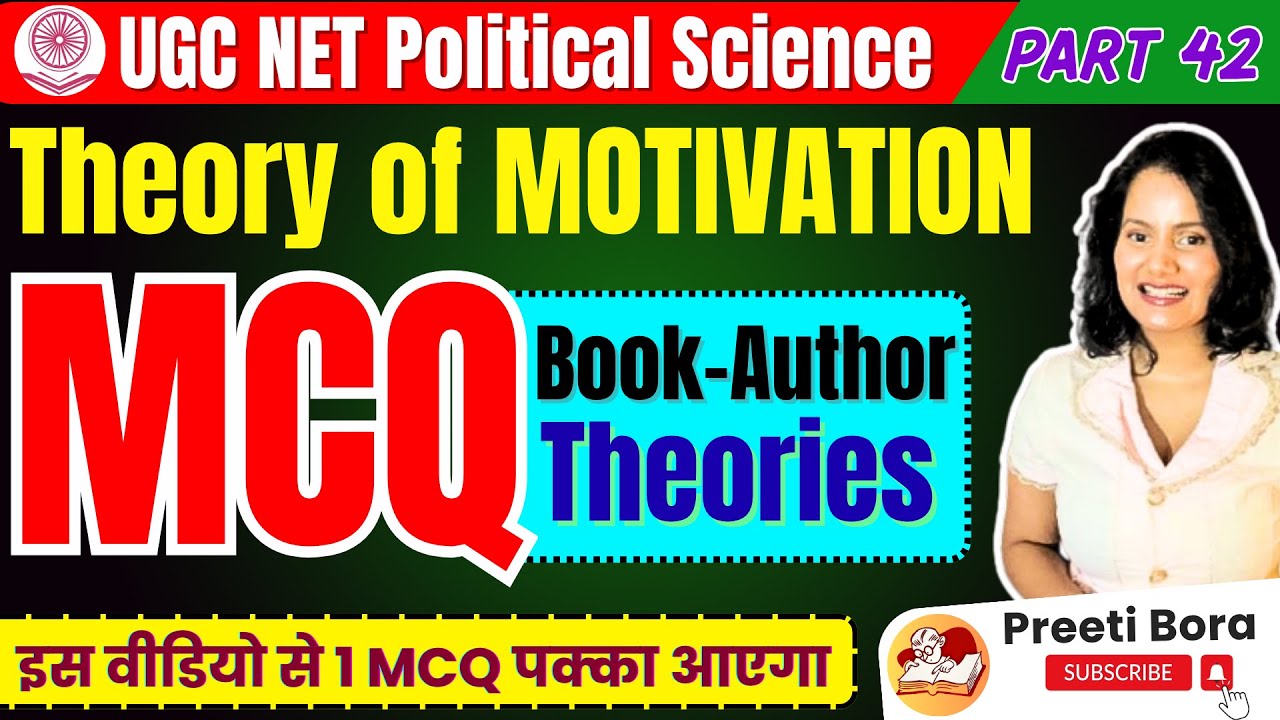 🎯 JRF Target: Theory of Motivation TOP MCQs! | Maslow, Herzberg, McGregor | UGC NET by Preeti Bora