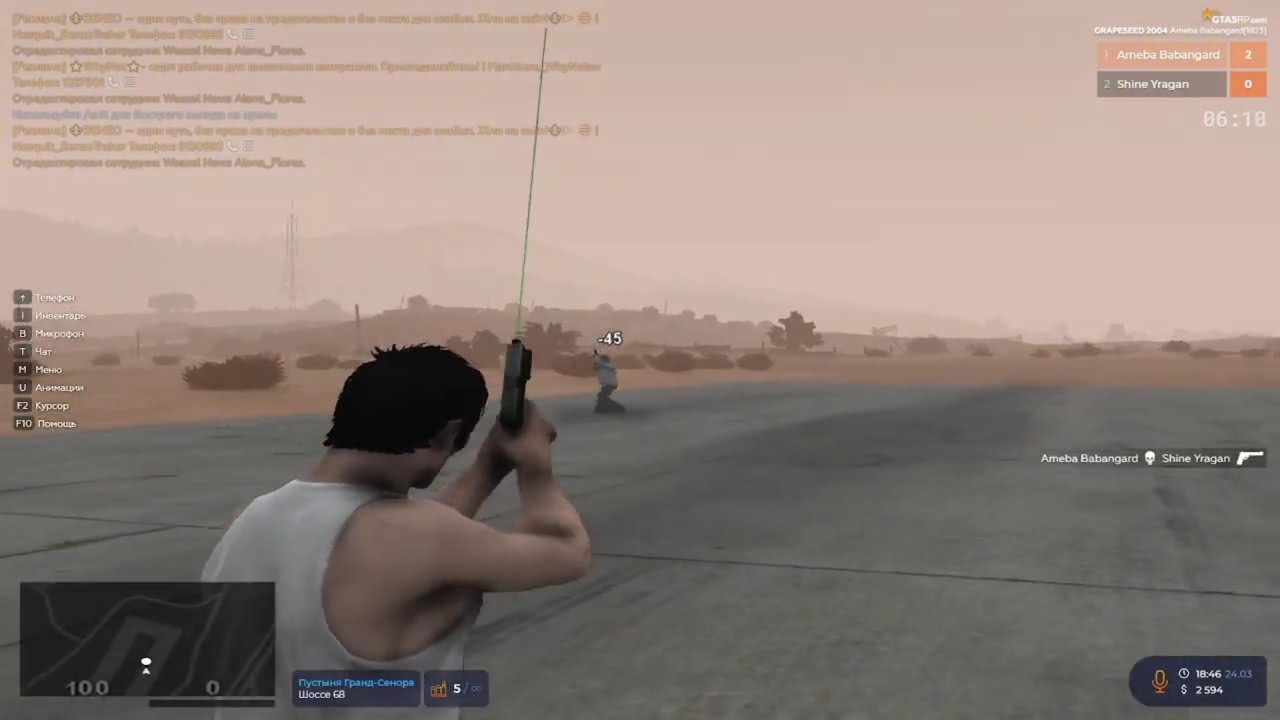 ЛУЧШИЙ СЕРЫЙ РЕДУКС by reduzgg