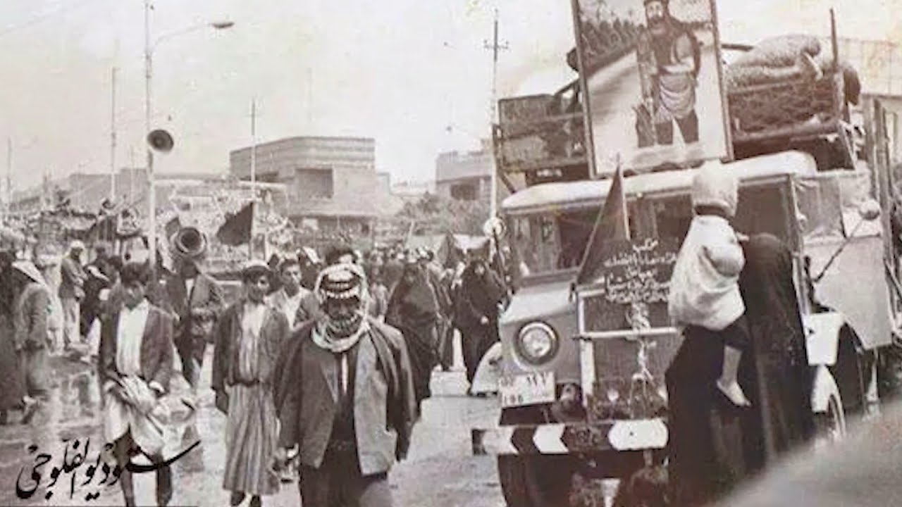 فلم وثائقي : مدينة الشعائر _ تاريخ الشعائر الحسينية  في النجف الاشرف، 1446 ق