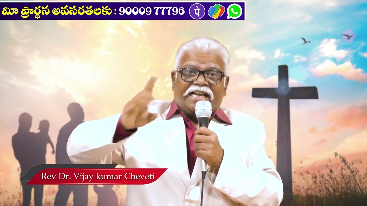 మారండి మార్పు చెందండి #motivational #christian #songs 