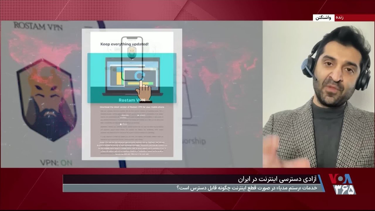 سخنان حامد بهروان درباره سرکوب اینترنت در ایران و خدمات «رستم مدیا»