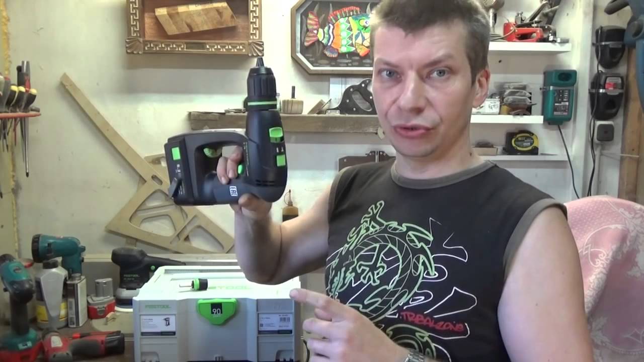 Муки выбора и обзор шуруповерта Festool C18