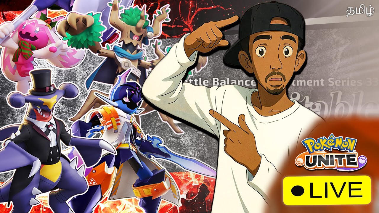 Ranked & Custom Games🔴Pokemon Unite LIVE | Pokemon Unite Tamil LIVE | Pokemon Unite LIve Stream