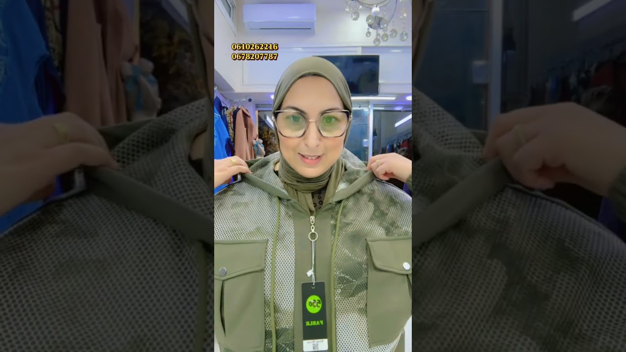 موديلات تركيةفليسرفيط