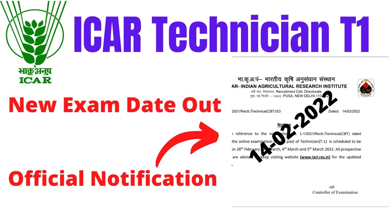 ICAR Exam Date 2022 | ICAR IARI Technician Exam Date Out | ICAR Technician Admit Card 2022