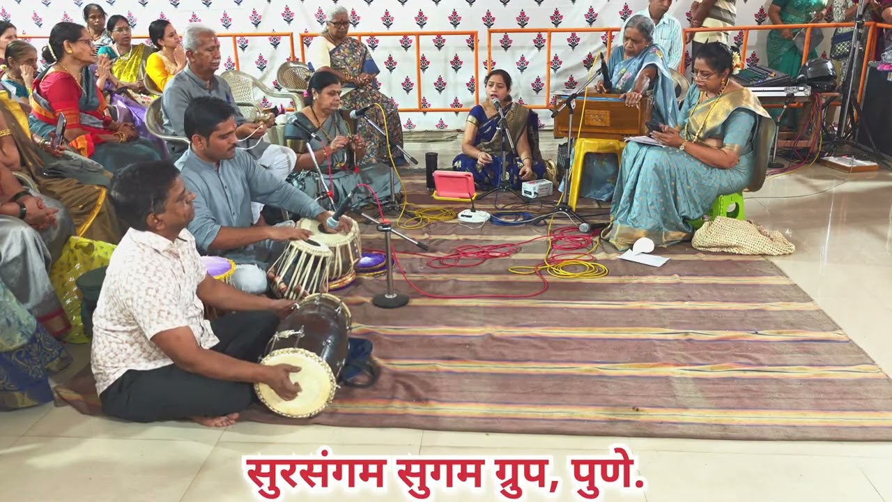 रामा रघुनंदना...