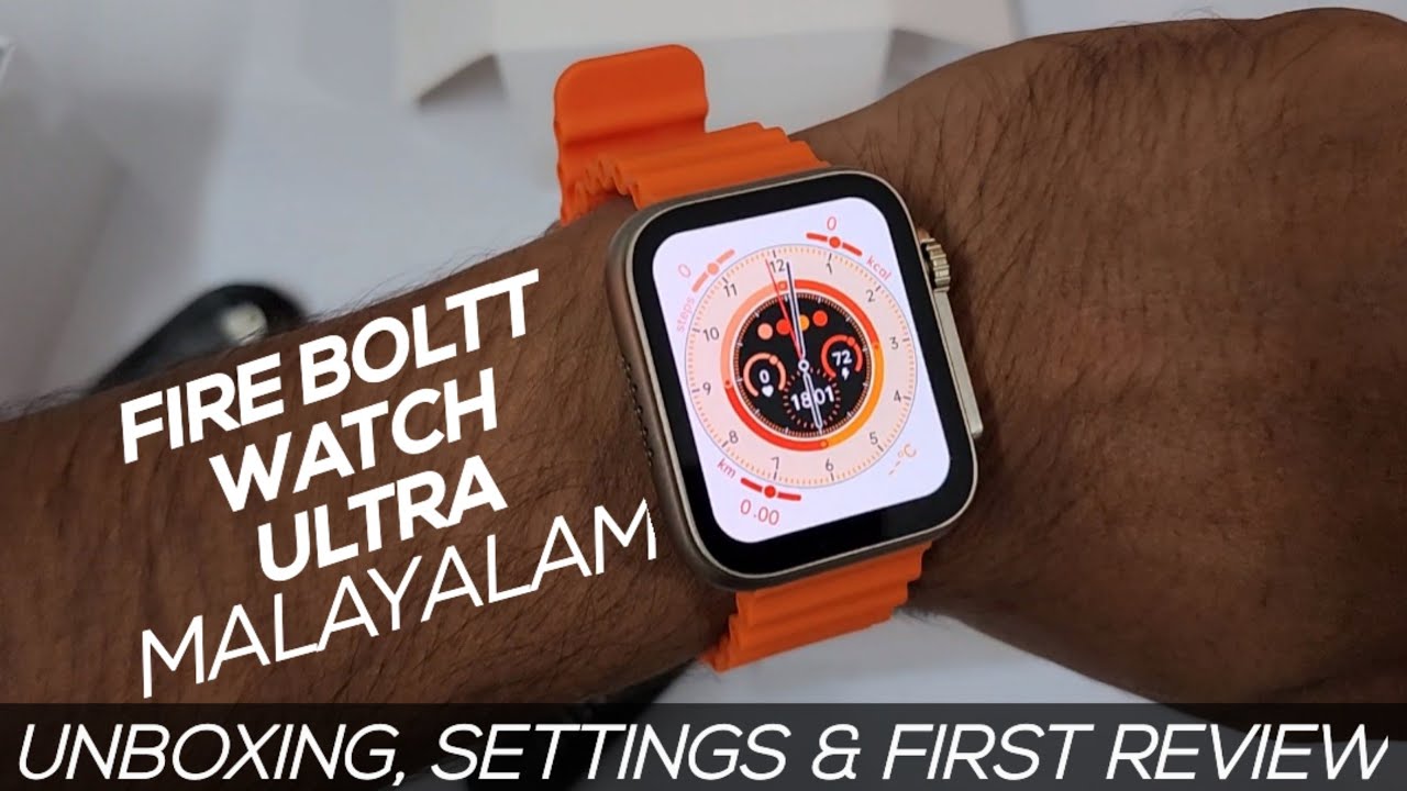 Fire Boltt Super Nova Unboxing and First Impression in Malayalam