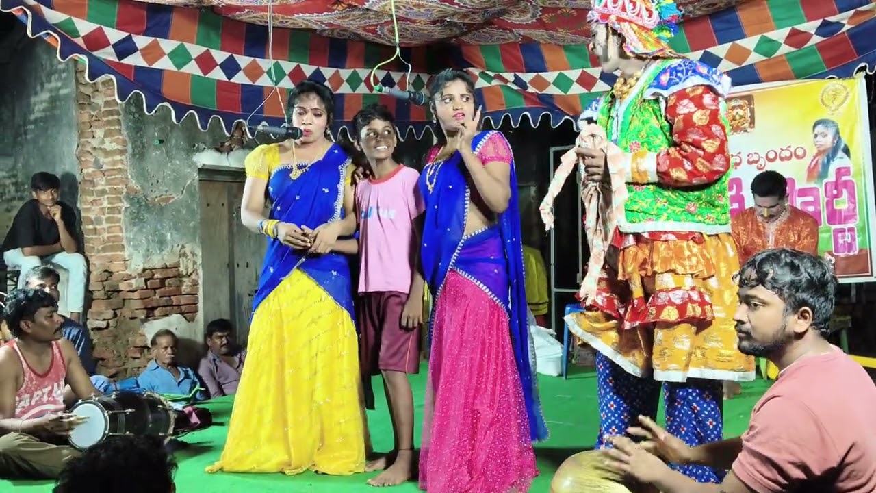 నాగమణి పార్టీ విజయనగరం బుర్రకథ 7095261451