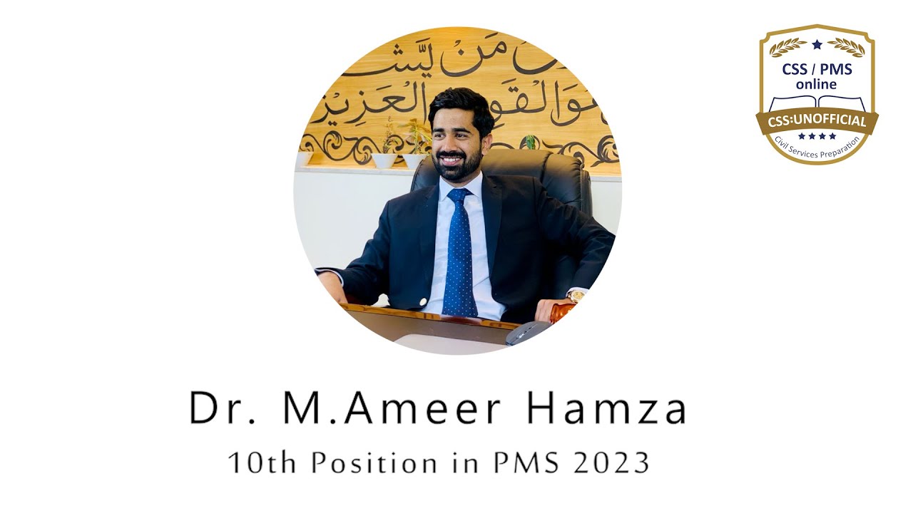 Dr. M. Ameer Hamza/ 10th Position in PMS 22