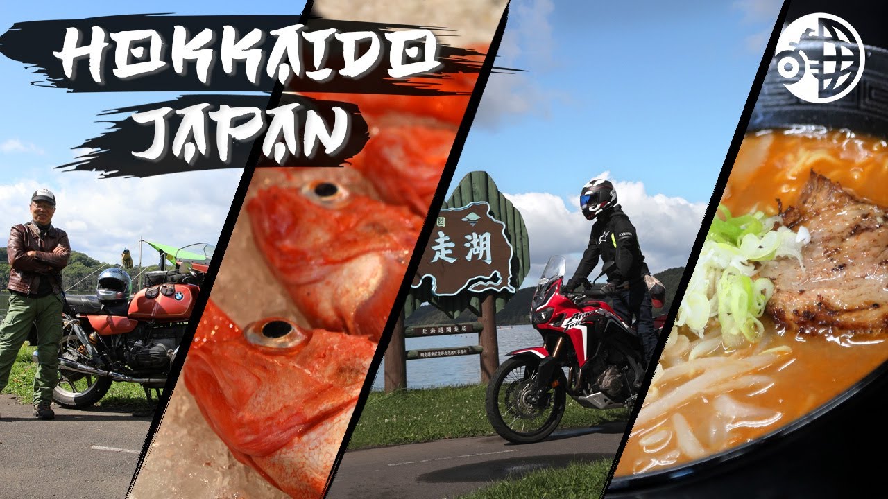 Хоккайдо, Япония / Honda Africa Twin / @motogeo Adventures