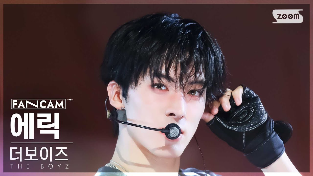 [안방1열 직캠4K] 더보이즈 에릭 'TRIGGER (導火線)' (THE BOYZ ERIC FanCam) @SBS Inkigayo 241103