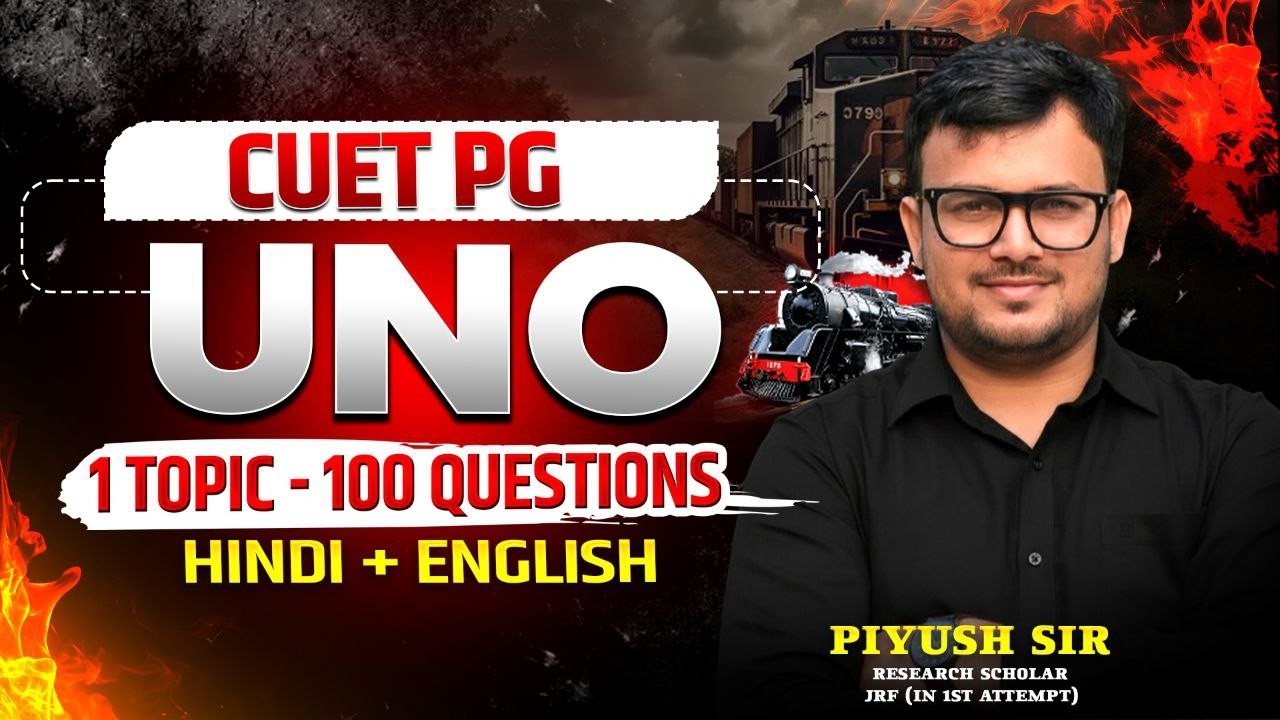 CUET PG Political Science 2026 | UNO | Political Theory