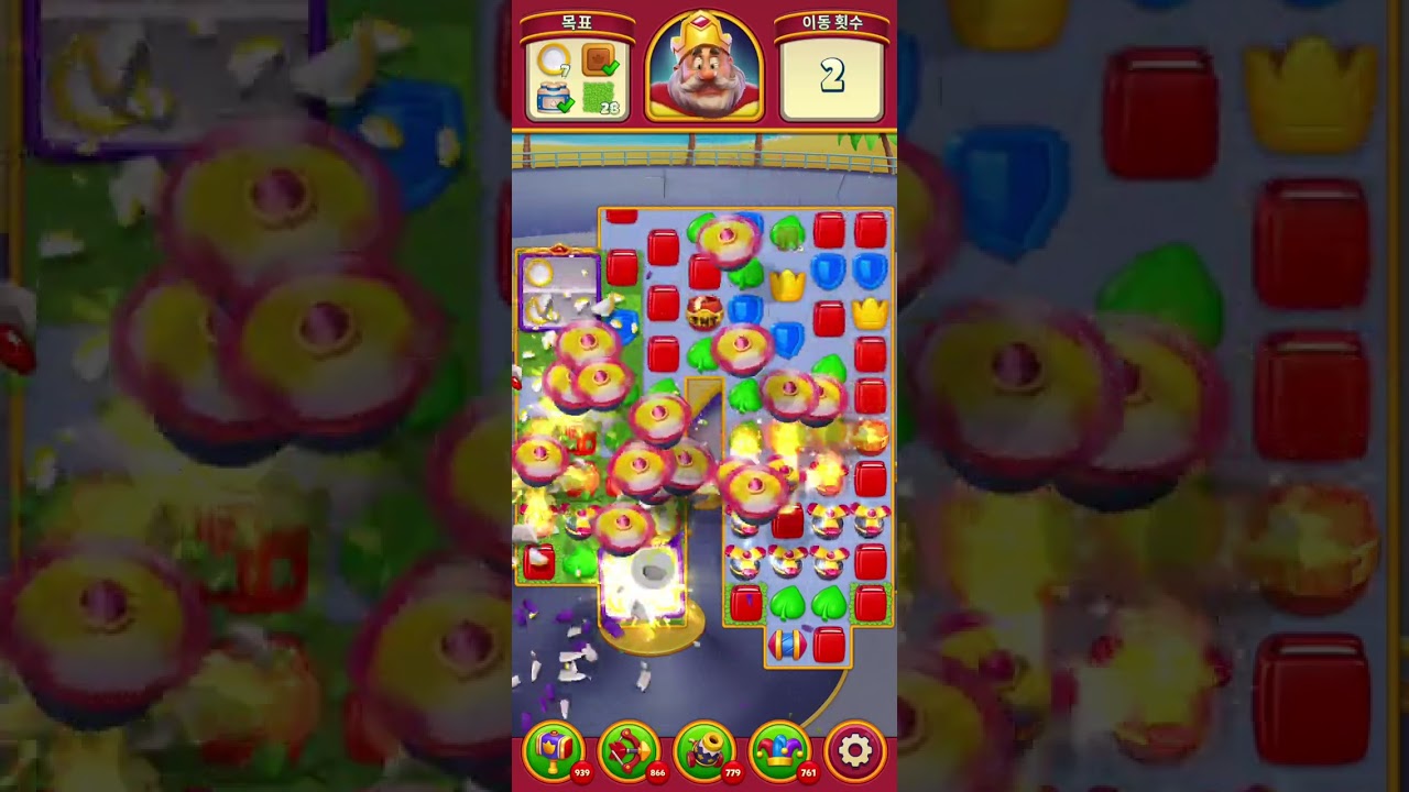 Royal Match Level 9101-9110 으스스한 비행 완성