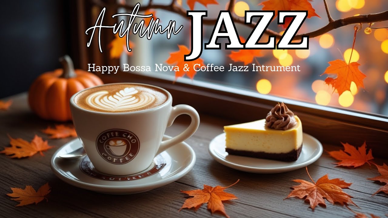 Positive Morning Jazz Cafe ~ Elegant Winter Jazz Music & Bossa Nova Instrumental for Good Mood