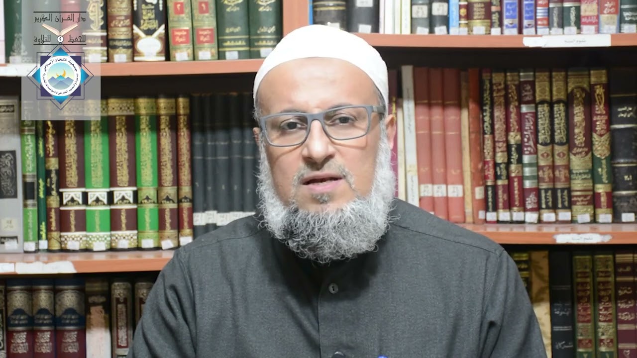 فتاوى قُرآنية - الحلقة العاشرة ( حكم الاستخارة بالقرآن الكريم - الفأل بالمصحف الشريف)