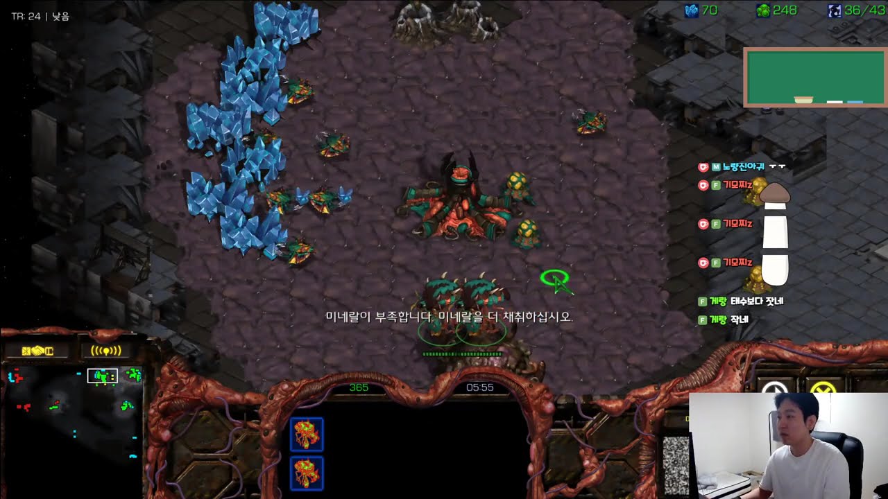 【16.6.25】 SC:R 1v1 (FPVOD) True (Z) vs Movie (P) 【Best of 3】