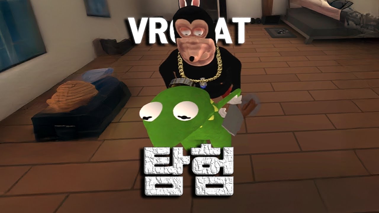 브이알챗 세계를 탐험하는 사나이 [VRCHAT]