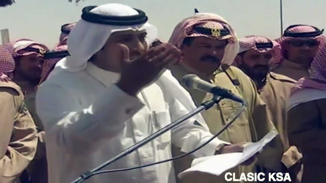 عبدالعزيز الفراج قصيدة